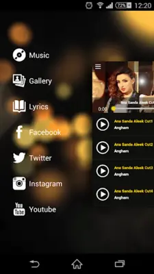 Angham Sanda aleek android App screenshot 3