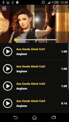 Angham Sanda aleek android App screenshot 5