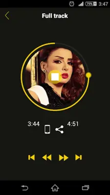 Angham Sanda aleek android App screenshot 8